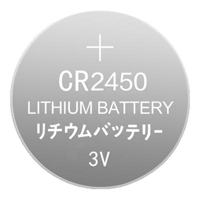 晾衣架遥控器电池cr2450纽扣电池