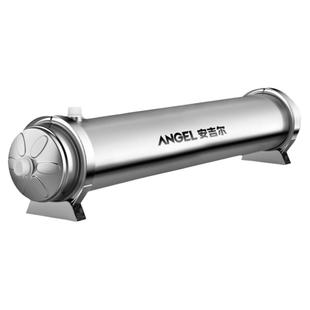 安吉尔全屋总水管道自来水净水机精密过滤前置中央净水器家用商用