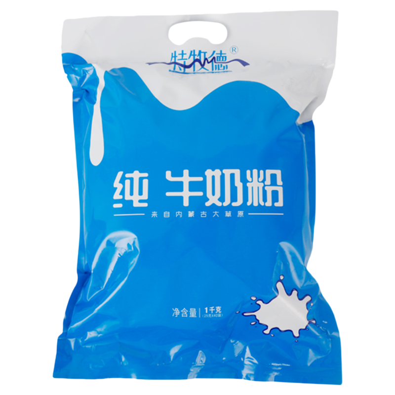 内蒙古纯牛奶粉无添加无蔗糖