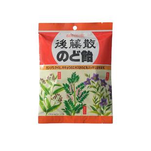 Gotosan 后藤医生草本日本进口润喉糖教师主播必备护嗓清新口气