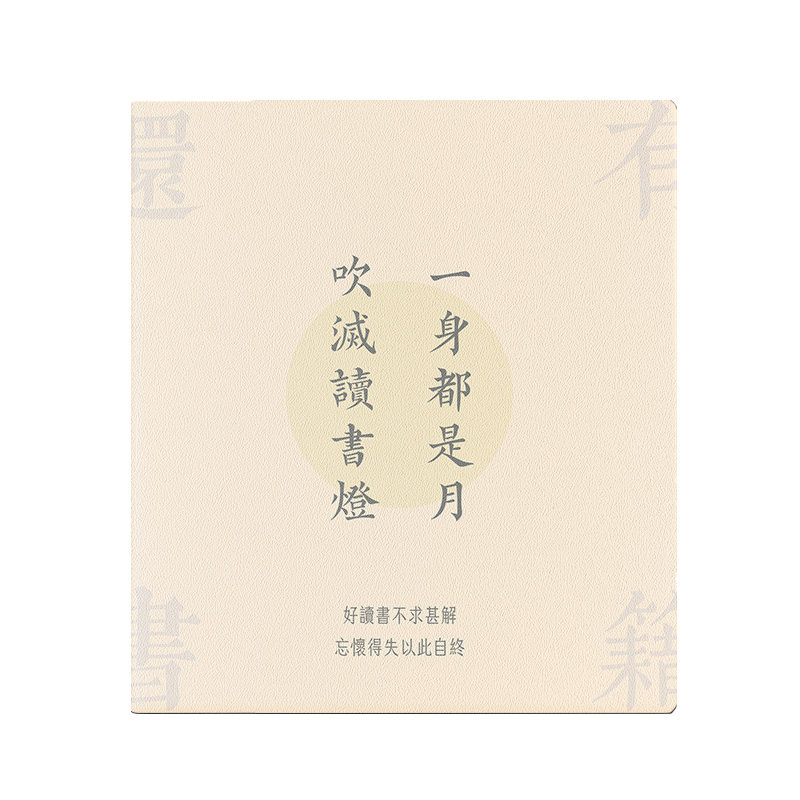 适用掌阅iReader Ocean5长续航版保护套2025 ocean4磁吸color7壳7英寸ocean3套ocean