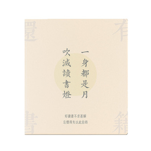 适用掌阅iReader Ocean5pro长续航版保护套ocean5磁吸壳Ocean5c 7英寸ocean3套color7中国风文艺休眠唤醒