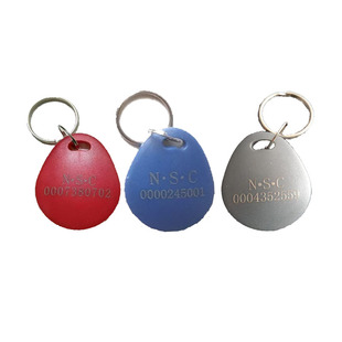 华睿电子锁NSC门卡BS防复制门禁卡扣刷卡锁罗帝斯门禁卡10个起拍