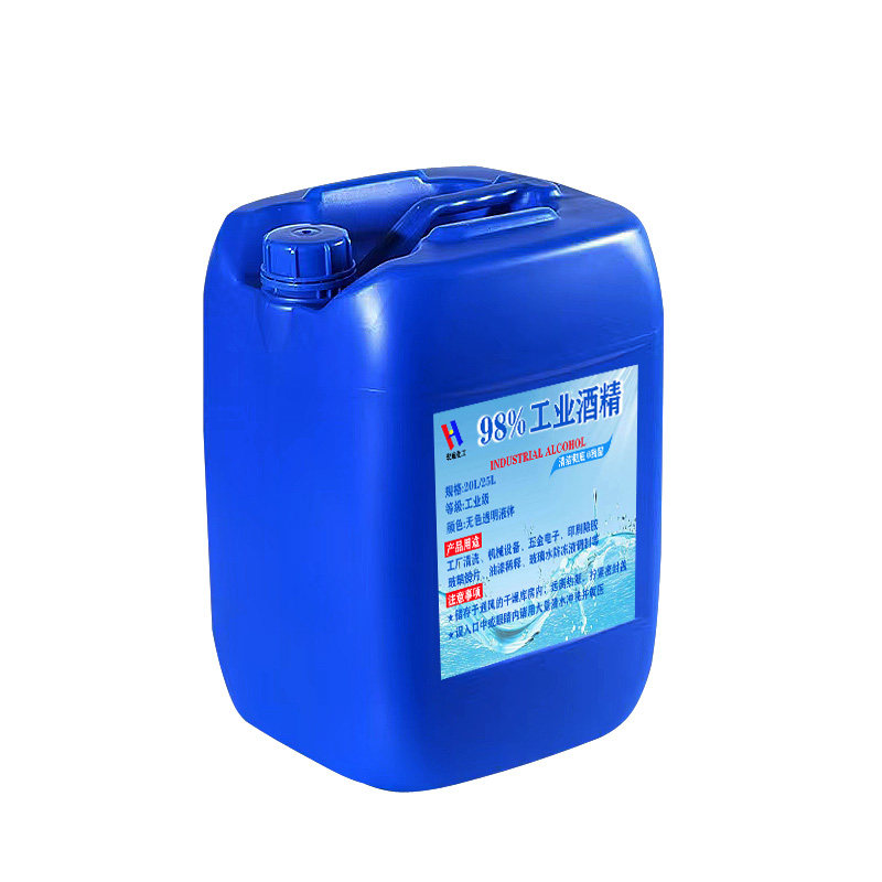 工业酒精98度机械清洗大桶装40斤高浓度电器仪器设备清洁25L98度