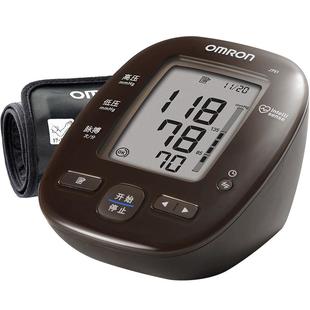 欧姆龙蓝牙血压计日本原装进口电子血压测量仪高精准家用正品J751