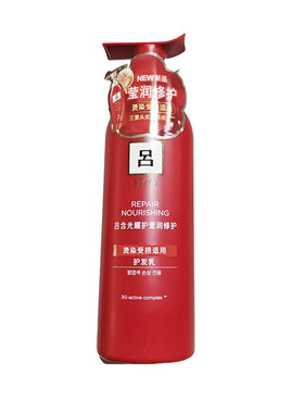 吕韩国红吕护发素含光耀护营润护发乳400ml修护损伤改善毛躁柔顺
