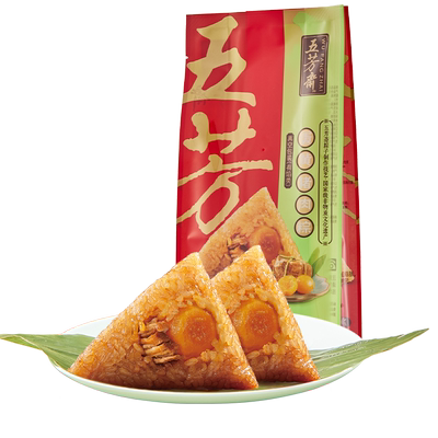 五芳斋100克粽子*10只嘉兴特产