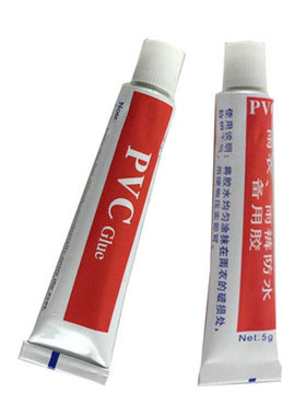 PVC胶水修补雨衣下水裤皮艇充气水池瑜伽球专用胶加热胶送修补皮