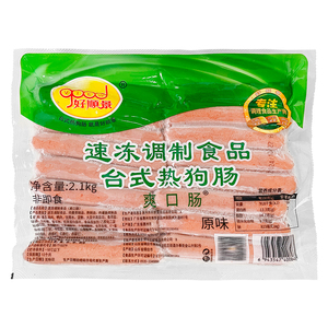 21k好顺景热狗肠70g大热狗肠烤肠