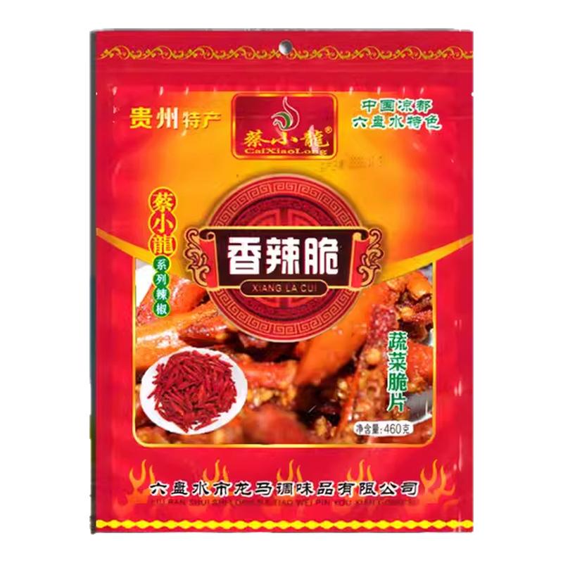 贵州特产香辣脆香酥脆凉都460g