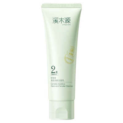 溪木源积雪草氨基酸洗面奶敏感肌