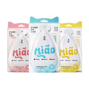 白猪商店 丸味 全价猫用主食小白包猫罐头主食罐成猫幼猫湿粮肉泥