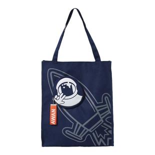 男孩补习手提袋学生单肩补课包男款帆布包男生中学生初中生书包男