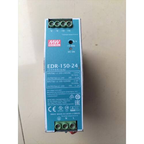 【请询价】拆机EDR15024导轨式明纬开关电源图片实拍功能包