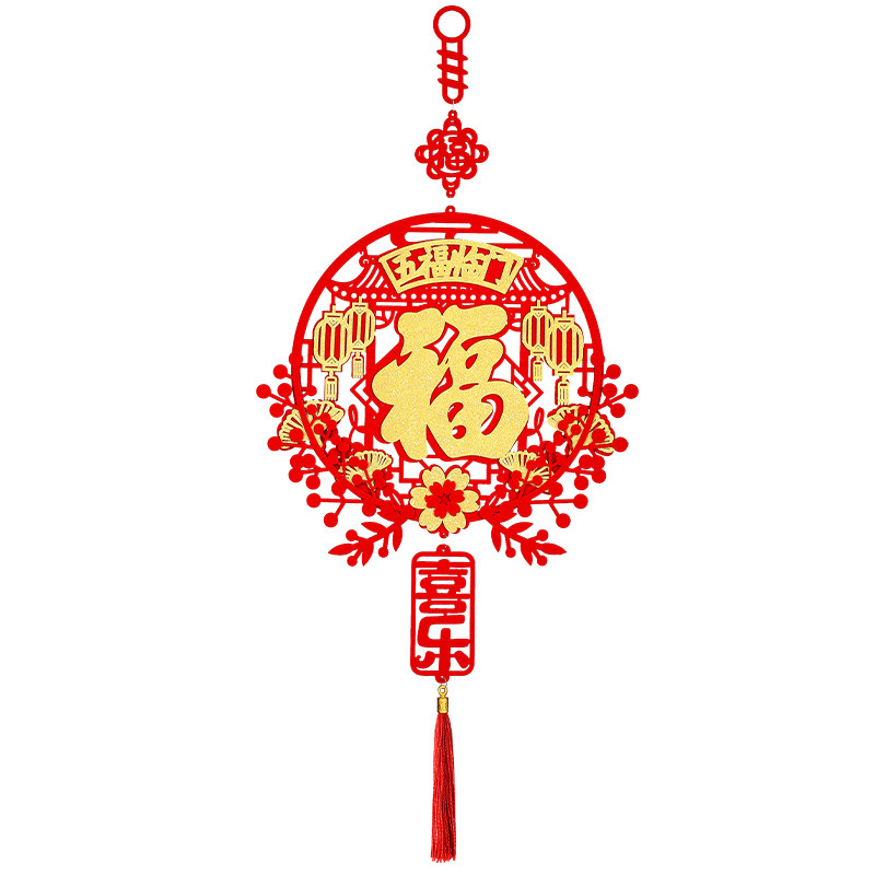 2026马年春节新年装饰中国结挂饰客厅过年福字挂件入户门大门墙贴