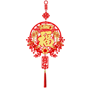 2026马年春节新年装饰中国结挂饰客厅过年福字挂件入户门大门墙贴