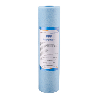 滤芯通用Mandy梦的抗菌熔喷滤芯