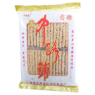湖南湘潭县中路铺特产传统糕点怀旧中秋年货零食薄脆芝麻片药糖