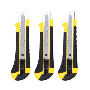 重型加厚美工刀全钢拆快递刀具刀架手工壁纸小刀子多功能裁纸拆纸戒刀美术生专用大号办公工业级刀片工具批发