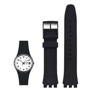 沐时代用斯沃琪swatch替换表带硅胶skin超薄原创果冻三眼计时装置