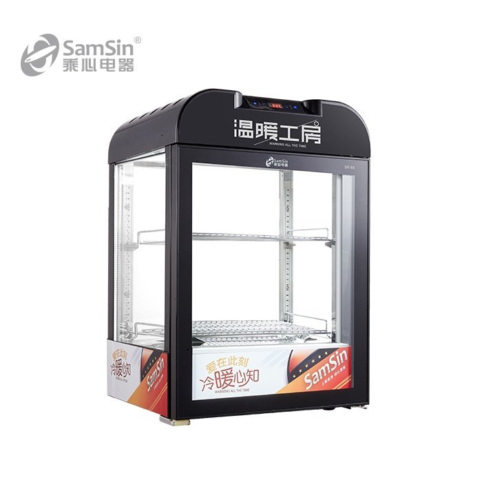 乘心电器40黑台式保温箱热饮机展示柜商用蛋挞恒温立式饮料加热柜,厨房电器,保温台/快餐台/售饭台/热餐机,淘宝优惠券,粉丝福利购,淘宝优惠卷