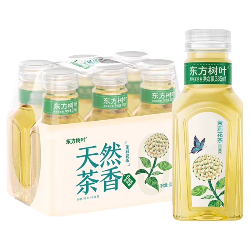 农夫山泉东方树叶茉莉花茶335ml