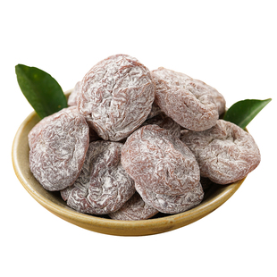 古瀛堂无核陈皮梅饼酸甜孕妇蜜饯怀旧零食日式陈皮味零食梅子果脯