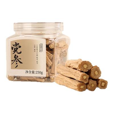 党参山楂黄芪片送长辈礼物