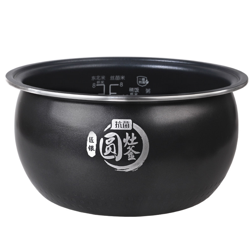 圆灶釜电饭煲配件不粘内胆