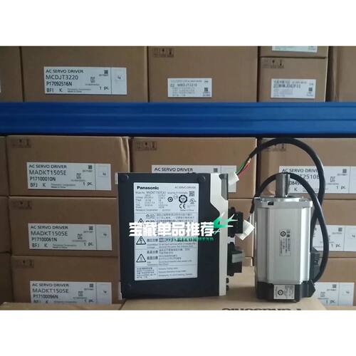 MBDKT2510E MBDKT2510CA1 MBDHT2