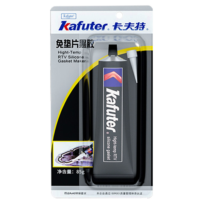 卡夫特583免垫片383平面有胶水