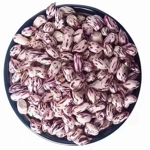 【当季新货】云南七彩花生米野地五彩花生仁去壳花生酒店商用