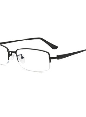 配成品带有度数近视潮近视墨镜