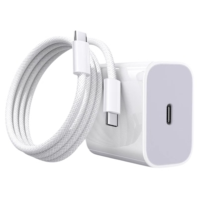 正品快充适用苹果数据线充电器线