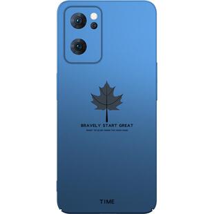 opporeno7手机壳opporeno7pro磁吸新款oppo reno7手机套opporeno7se超薄外壳0pp0reno7简约0pporeno7枫叶男款