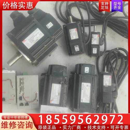 【询价】LS伺服电机，APM-SC08ADK-52-APM-SAR5适用