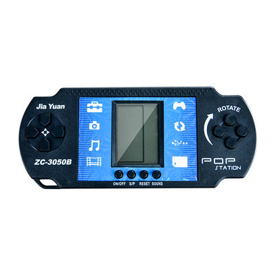 UKKUER俄罗斯方块游戏机怀旧