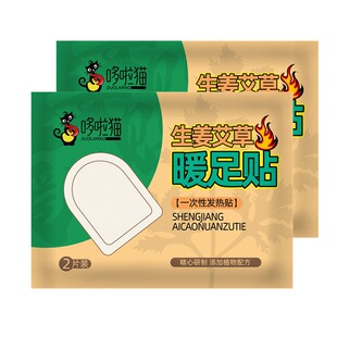 搓澡巾包邮正品冯氏超薄中砂粒单层澡堂家用洗澡巾搓泥强力去污渍