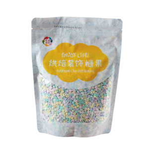 白色生日烘焙蛋糕装饰可食用糖珠星星金色五角星甜甜圈七彩糖针