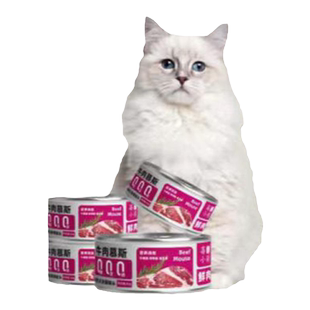 莓小萌主食罐头慕斯猫罐头营养猫饭补充营养成幼猫补水湿粮24罐