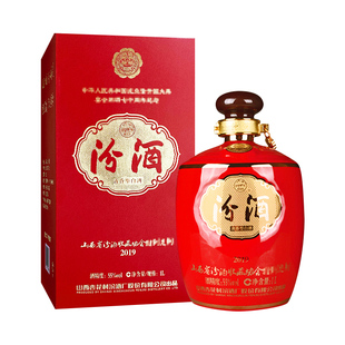 【2019年收藏协会】山西杏花村汾酒55度坛装1L清香型收藏国产白酒