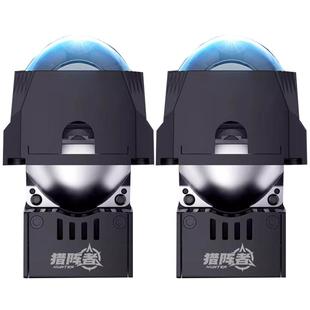 澳兹姆LED矩阵模组远近一体改装远光奥兹姆猎阵者LED双光透镜大灯