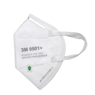 3M口罩9501+防尘口罩耳带9502+头戴式自吸过滤式防颗粒物呼吸器