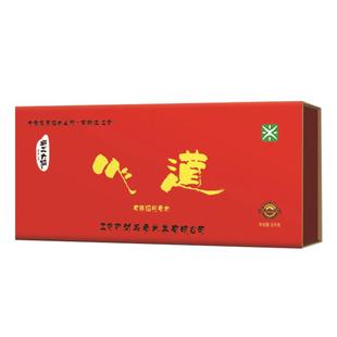 25年新米五米常香东北五常大米礼盒伴手礼5kg礼盒装大米