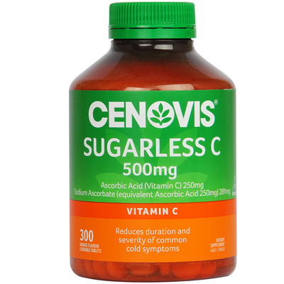 cenovis无糖VC，嚼出素颜美肌
