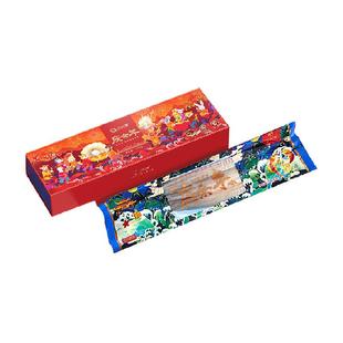 【新春年货】倾海之宴庆余年深海大鳗鱼礼盒海捕海鲜干货企业礼品