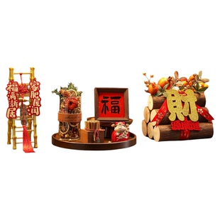 入户玄关摆件新房客厅斗柜装饰乔迁新居搬家入宅仪式布置全套礼品