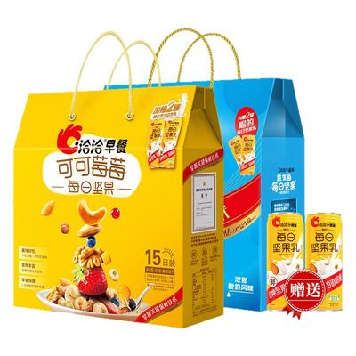 洽洽小黄袋每日坚果年货节日礼盒