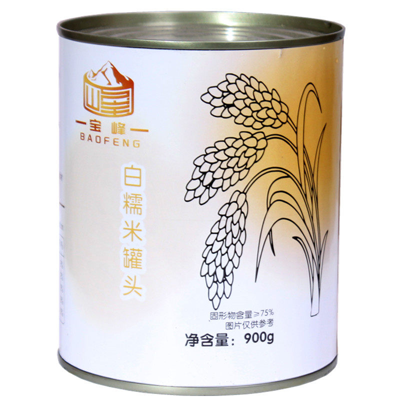 白糯米饭罐头开罐加热即食奶茶店烘焙材料家庭甜品900克商用包邮