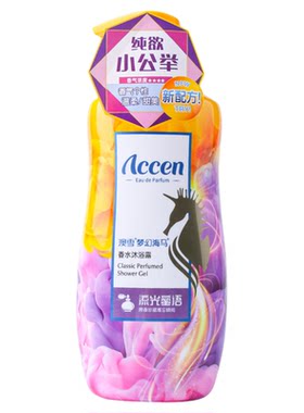 澳雪梦幻海马香水沐浴露沐浴乳
